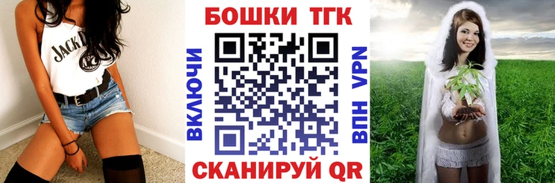 Купить Чекалин Марихуана  Меф  Амфетамин  ГАШ 