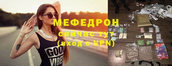 а пвп мука Майский