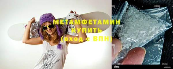 2c-b Магас