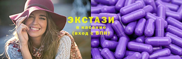 мет Болотное