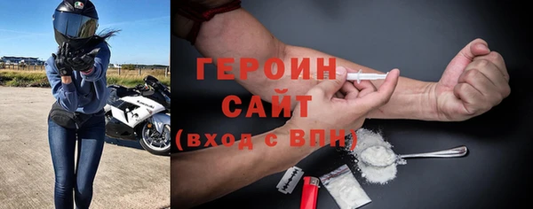 метадон Медвежьегорск