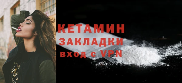 метадон Медвежьегорск