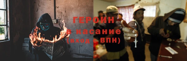 а пвп мука Майский