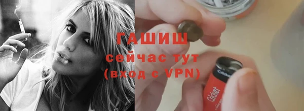 а пвп мука Майский