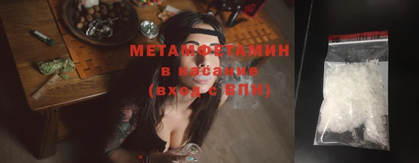 дистиллят марихуана Магадан