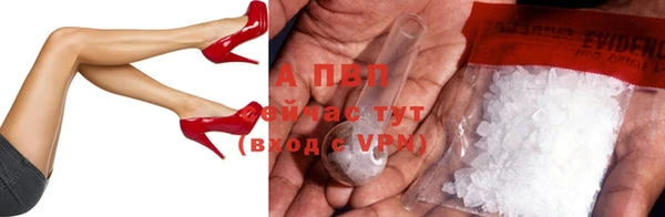 метадон Медвежьегорск