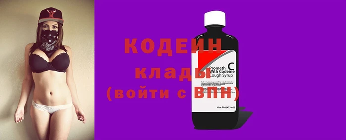 скорость mdpv Болхов