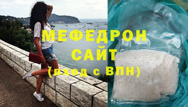 метадон Медвежьегорск