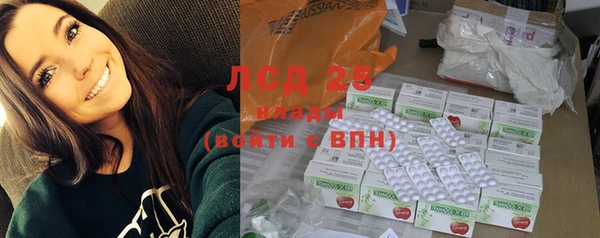 а пвп мука Майский