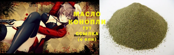 метадон Медвежьегорск