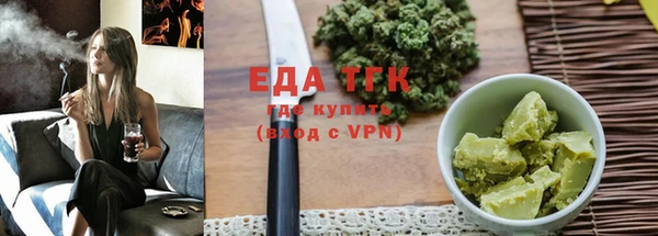 apvp Мегион