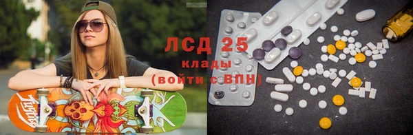 а пвп мука Майский