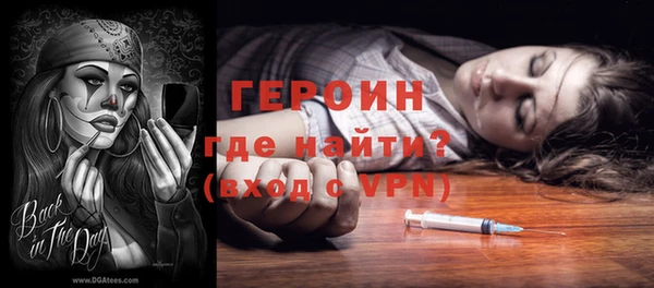 а пвп мука Майский