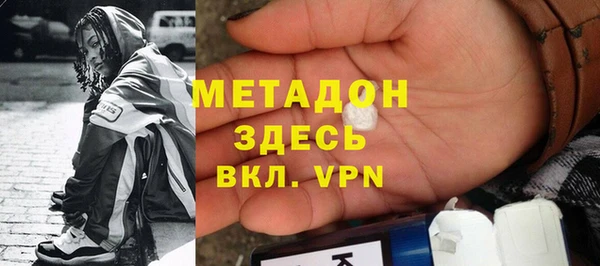 а пвп мука Майский