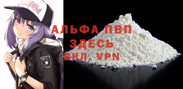 дистиллят марихуана Магадан
