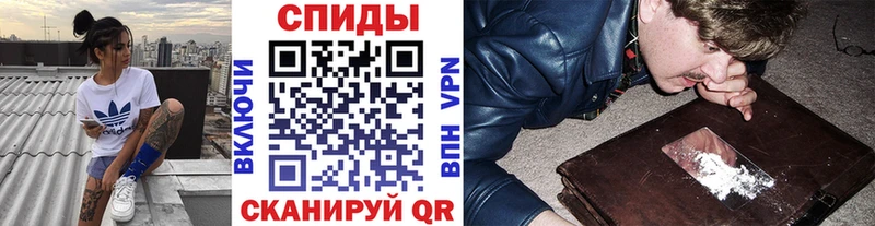 МЕТАМФЕТАМИН витя  Чекалин 