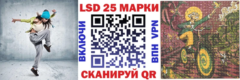сайты даркнета как зайти  закладка  Чекалин  Марки NBOMe 1,8мг 
